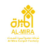 Al-Mira Carpet Factory